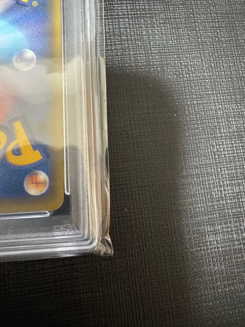 【PSA10】 ポケモンカード　サーナイトex 25th プロモカードパック