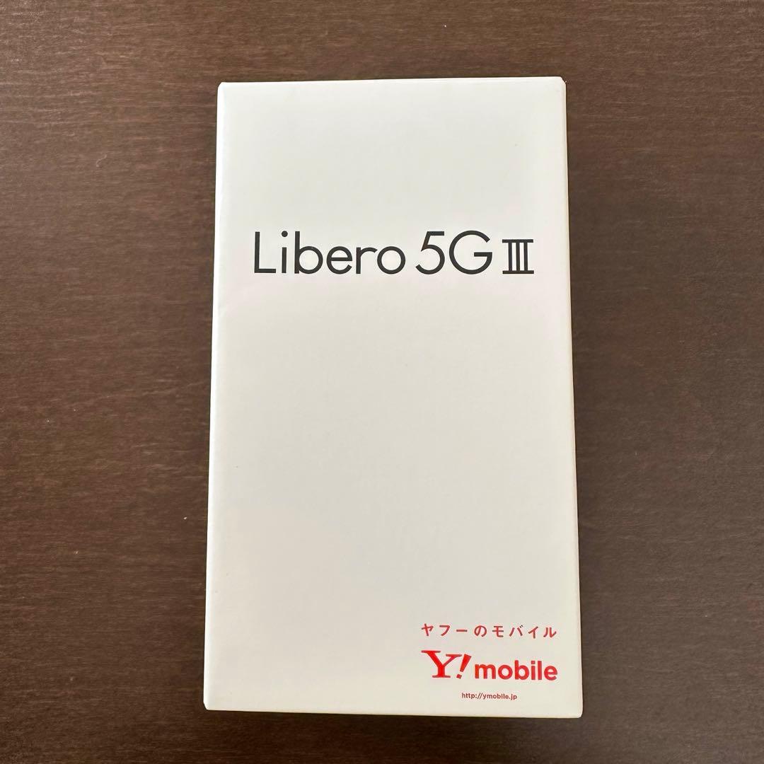 Libero 5G III A202ZT ホワイトY!mobile 即購入可