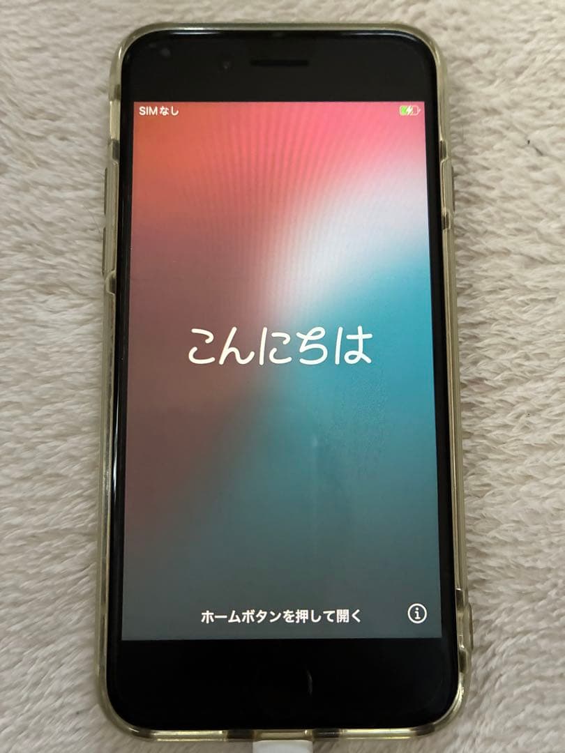 Apple iPhone SE 第二世代(ホワイト)