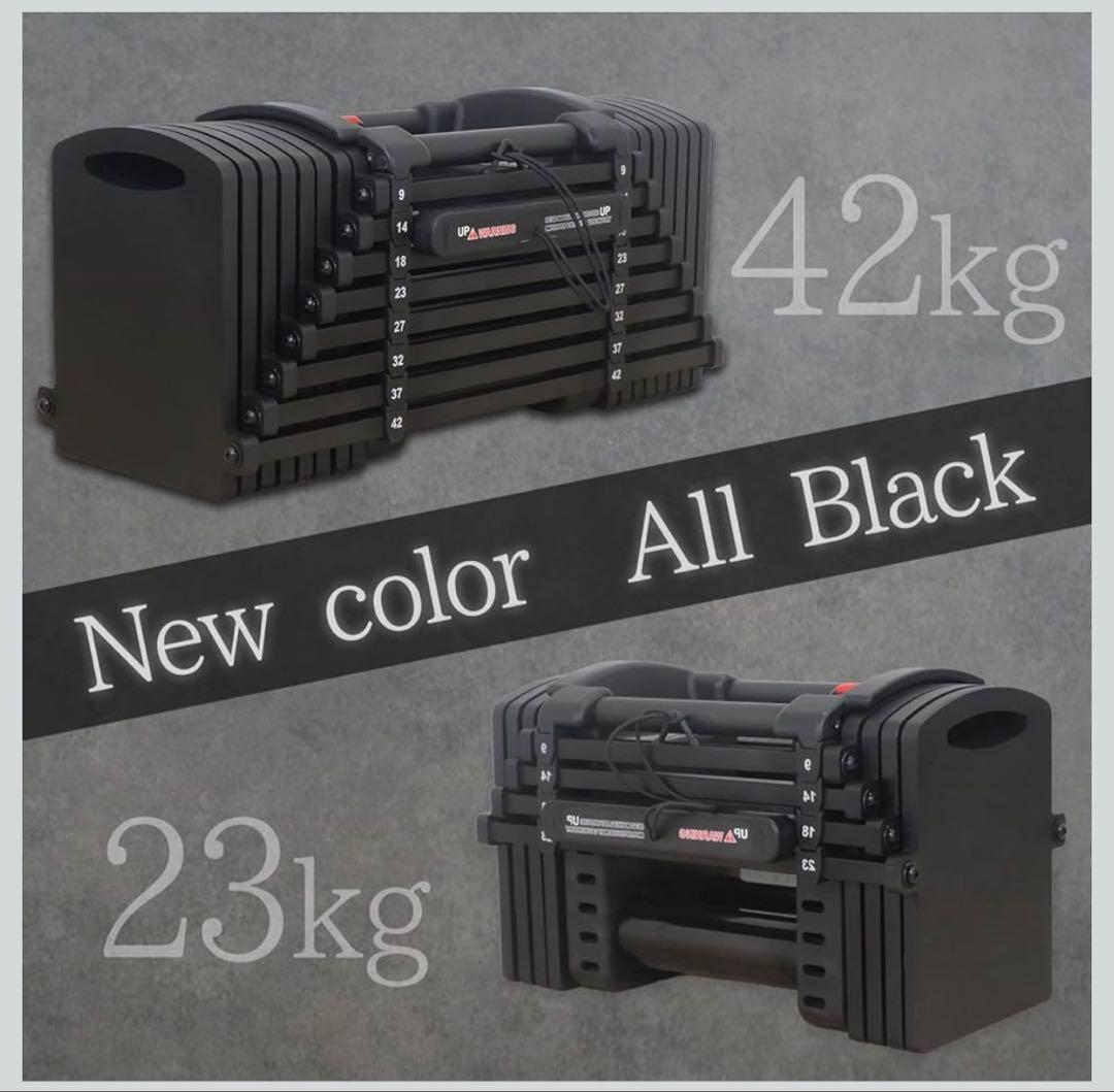 [ほぼ新品]TOP FILM ブロックダンベル 可変式ダンベル42kg①