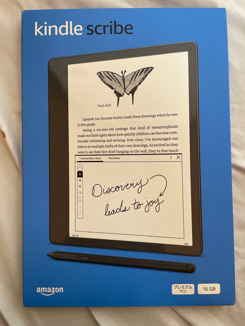 Kindle Scribe 16GB プレミアムペン付き　新品、未開封