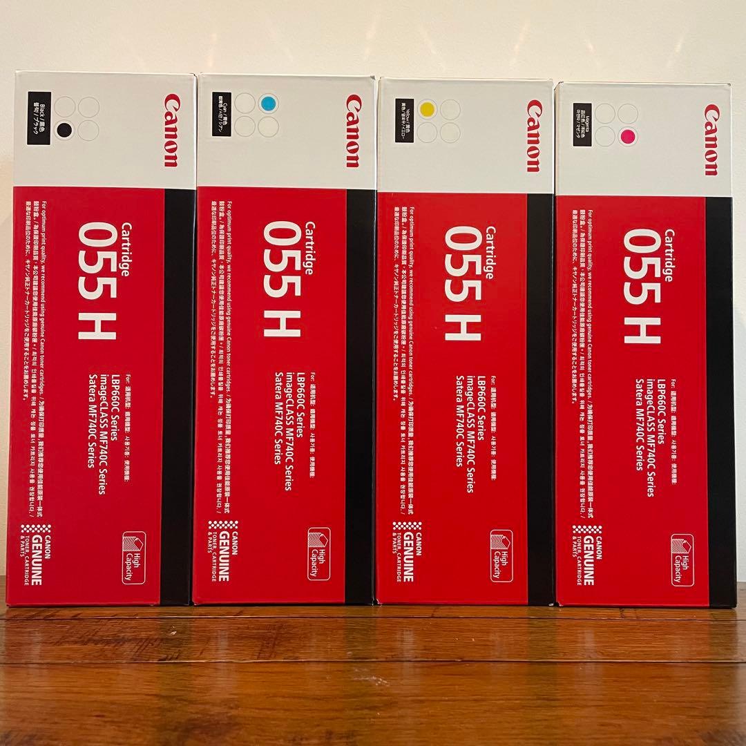 【未開封】Canon 055H トナーカートリッジ4色セット