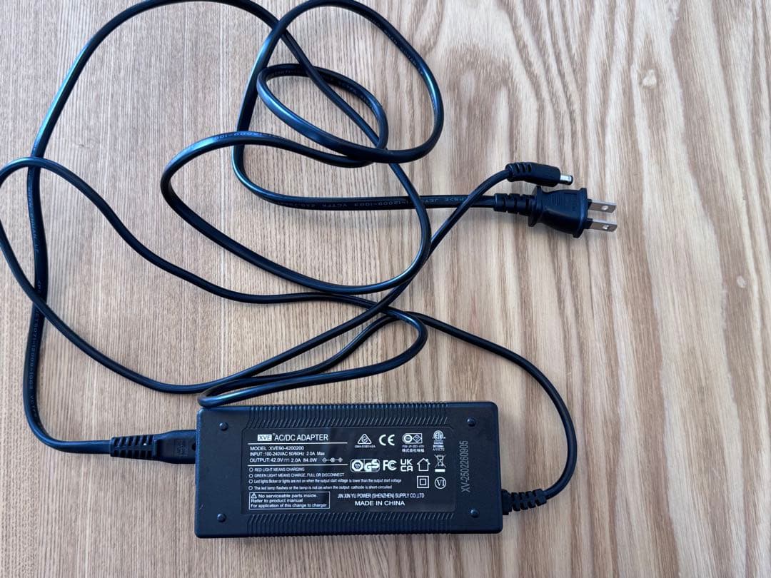 ADO Air 20 + 付属品・販売証明書・サドルグレードアップ