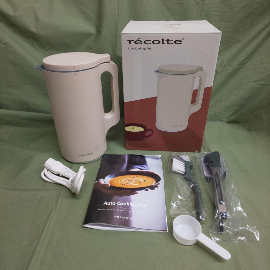 レコルト 自動調理ポット RSY-2