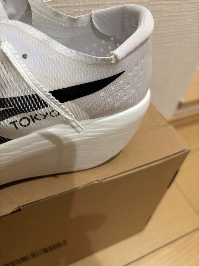 メタスピードレイ　RAY ASICS ランニング ホワイト/ブラック/パープル