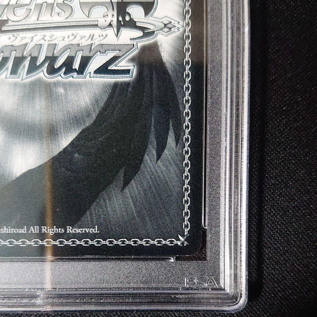 ヴァイスシュヴァルツ 金剛型戦艦1番艦 金剛 ssp psa9