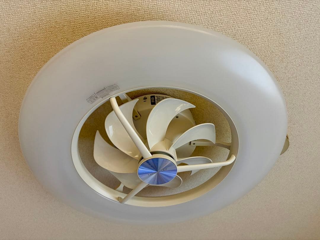 ドウシシャ LED サーキュライト サーキュレーター8畳 調光有