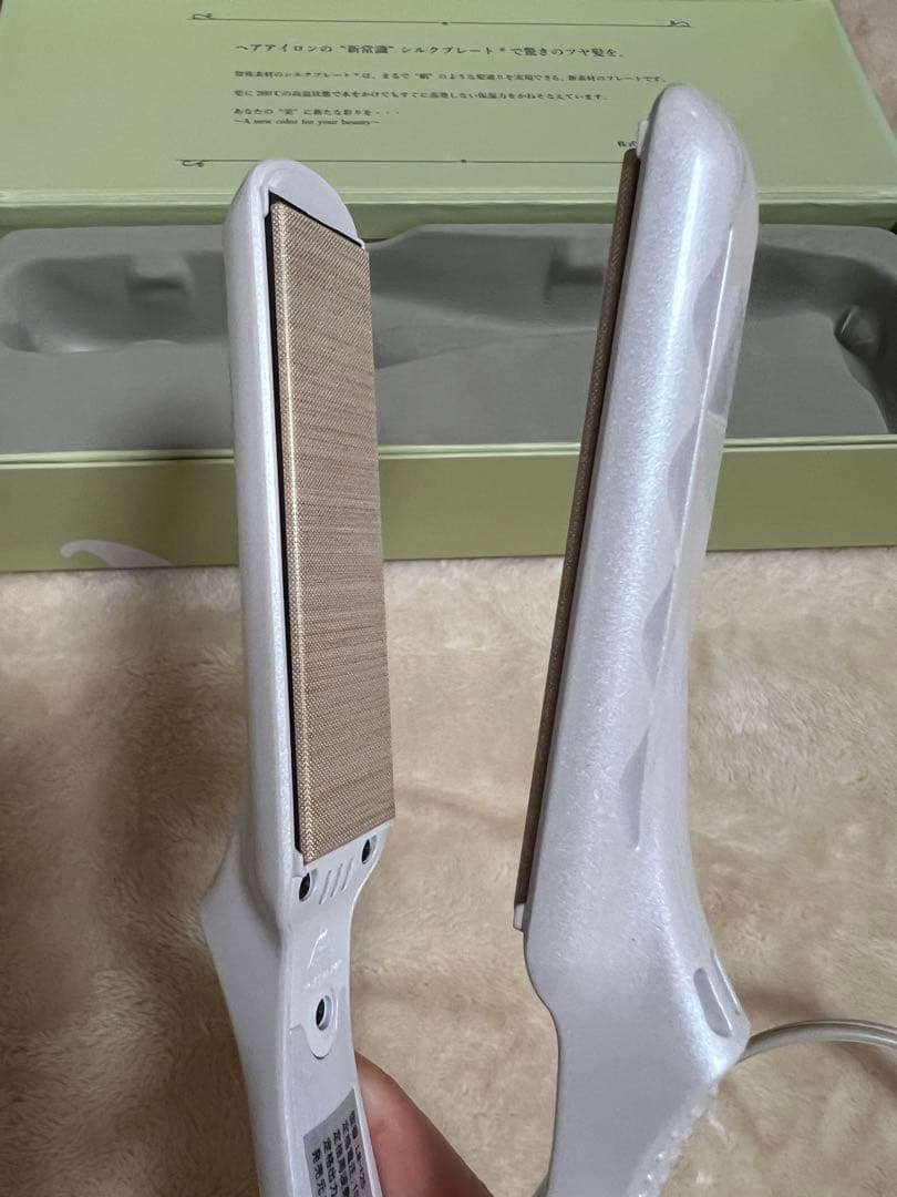 絹女　KINUJO ストレートアイロン