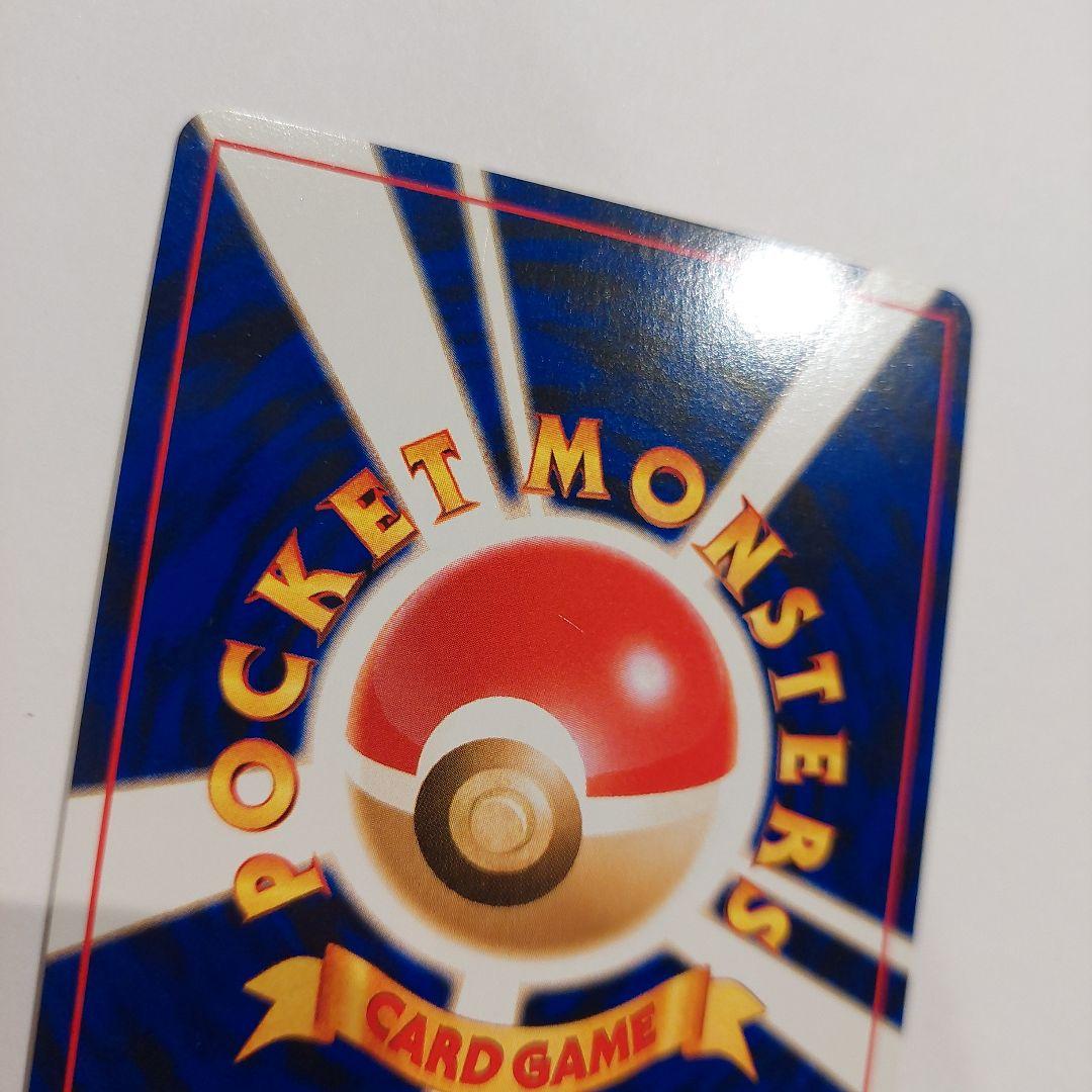 ポケモンカード旧裏　セレビィ HP50 レア⭐　キラカード