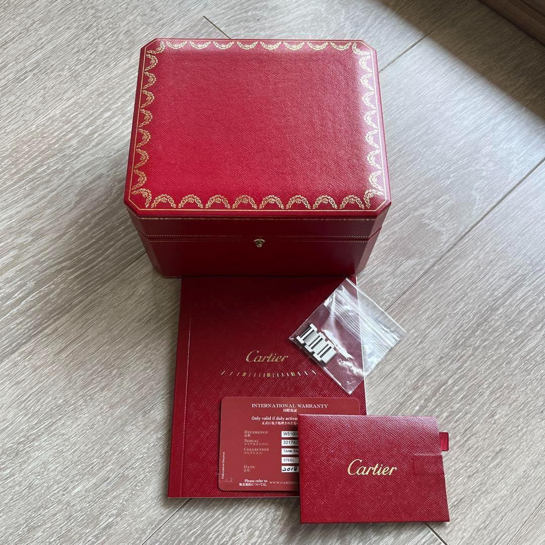 【美品】カルティエ タンク フランセーズ Cartier ステンレススチール 箱