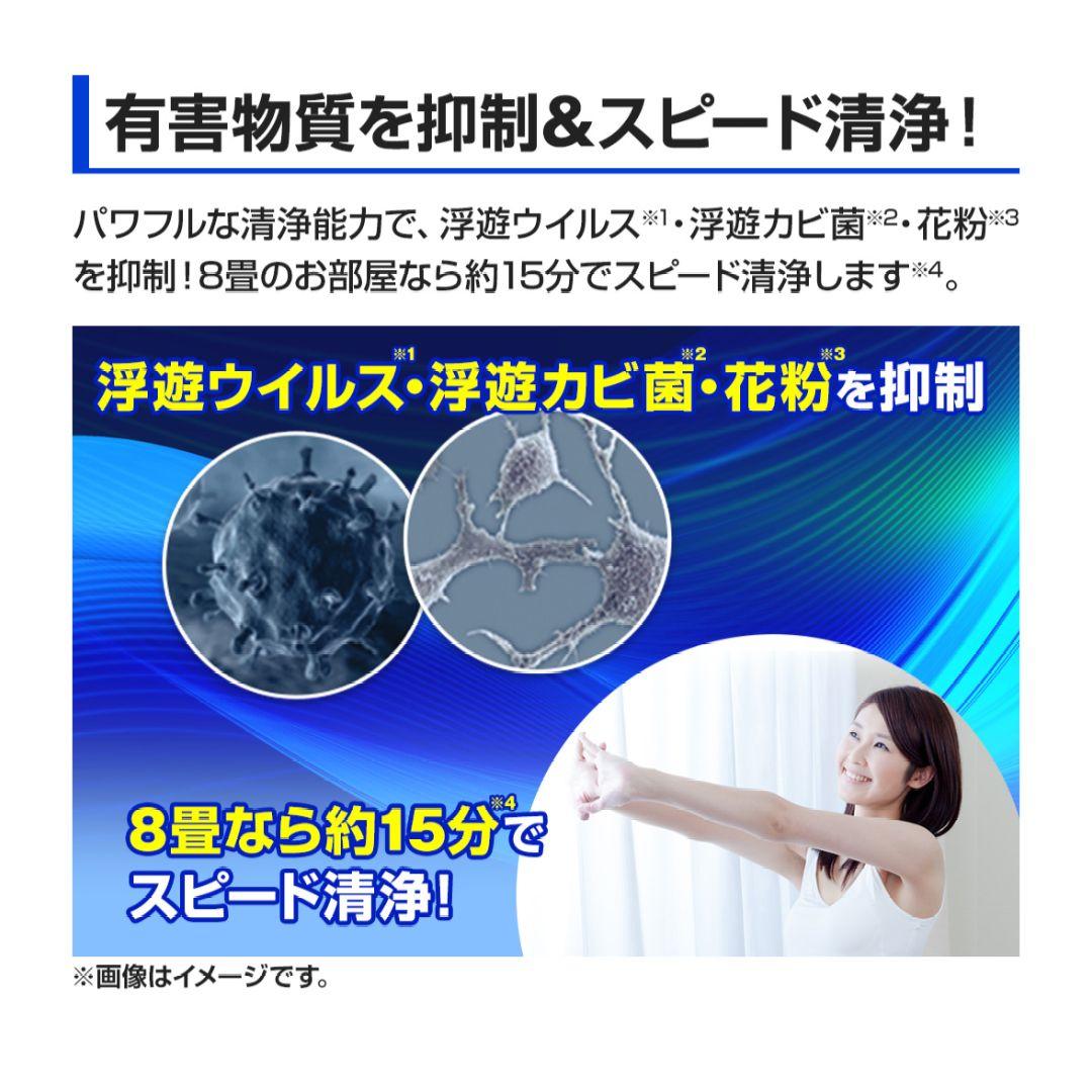 DAIKIN　加湿ストリーマ　空気清浄機　MCK40Z-W　2024年製