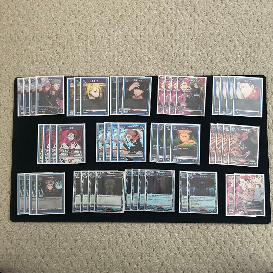 UNION ARENA 宿儺 虎杖 デッキ パラレル多数 調整パーツ付き