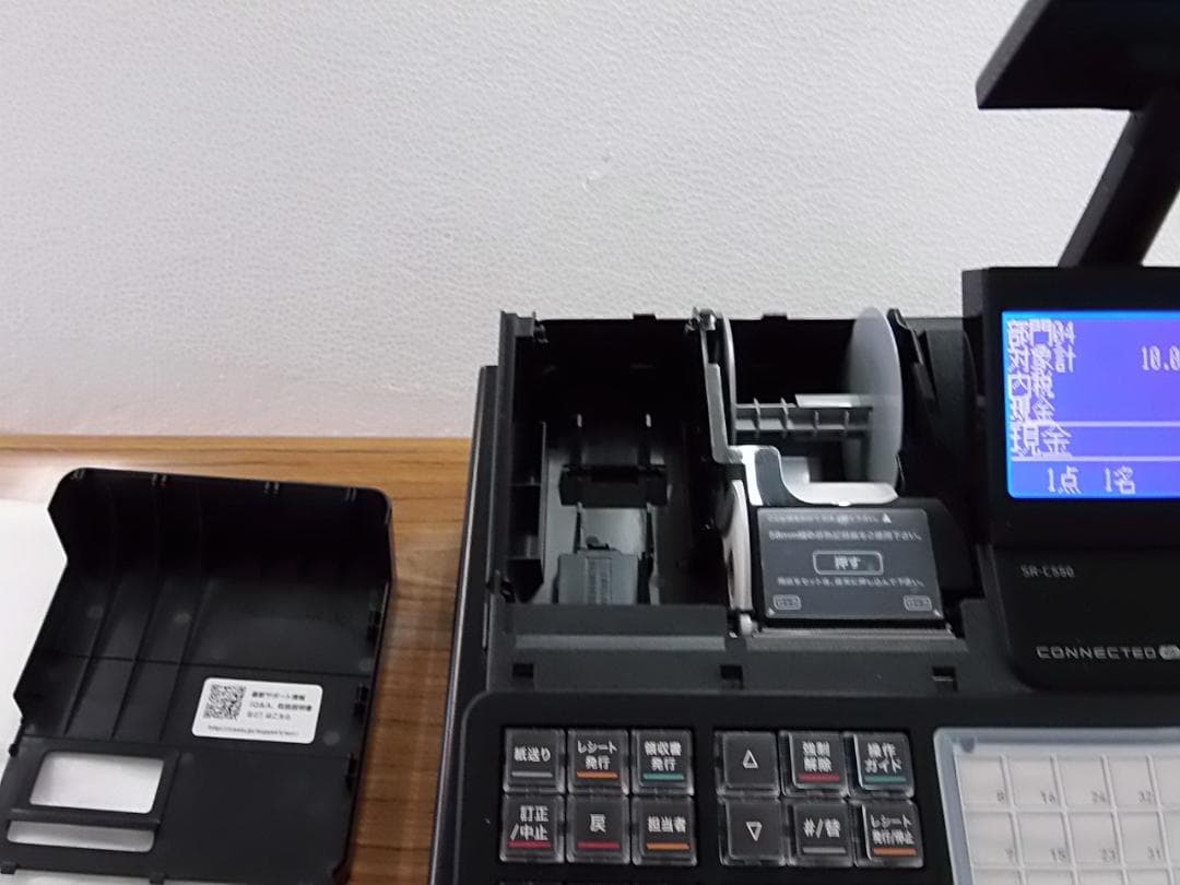大人気の黒229店名設定無料SR-C550飲食向７２タッチインボイスレジスター