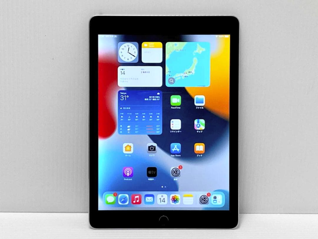 iPad本体 iPad Air2 128GB A1566 MGTX2J/A VMG5