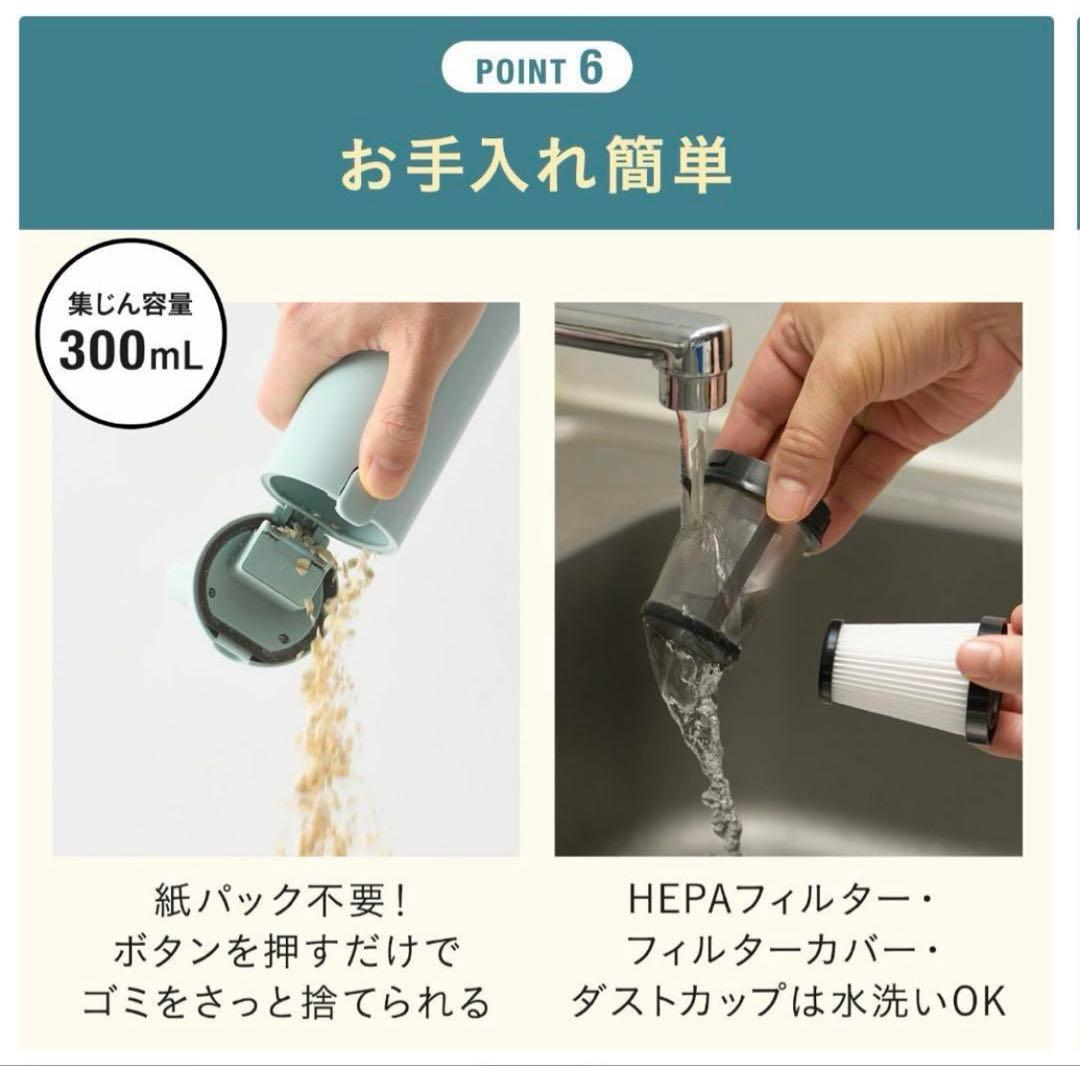 【新品未開封】BRUNO スリム2WAYスティッククリーナー ネイビー 掃除機