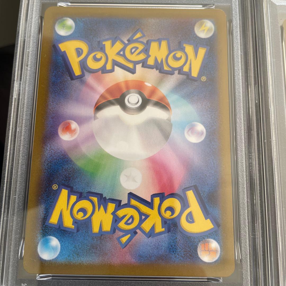 ス*ド様 ポケモンカード AR CHR プロモ 6枚セット PSA10