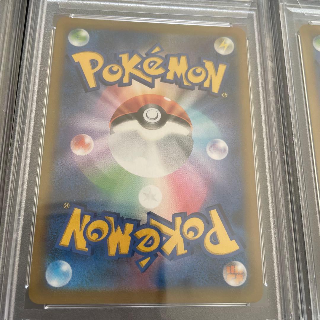 ス*ド様 ポケモンカード AR CHR プロモ 6枚セット PSA10