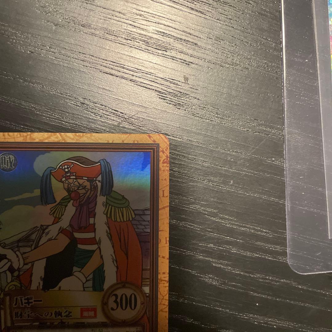 ワンピース　ハイパーバトル　カードダス　 バギー c24