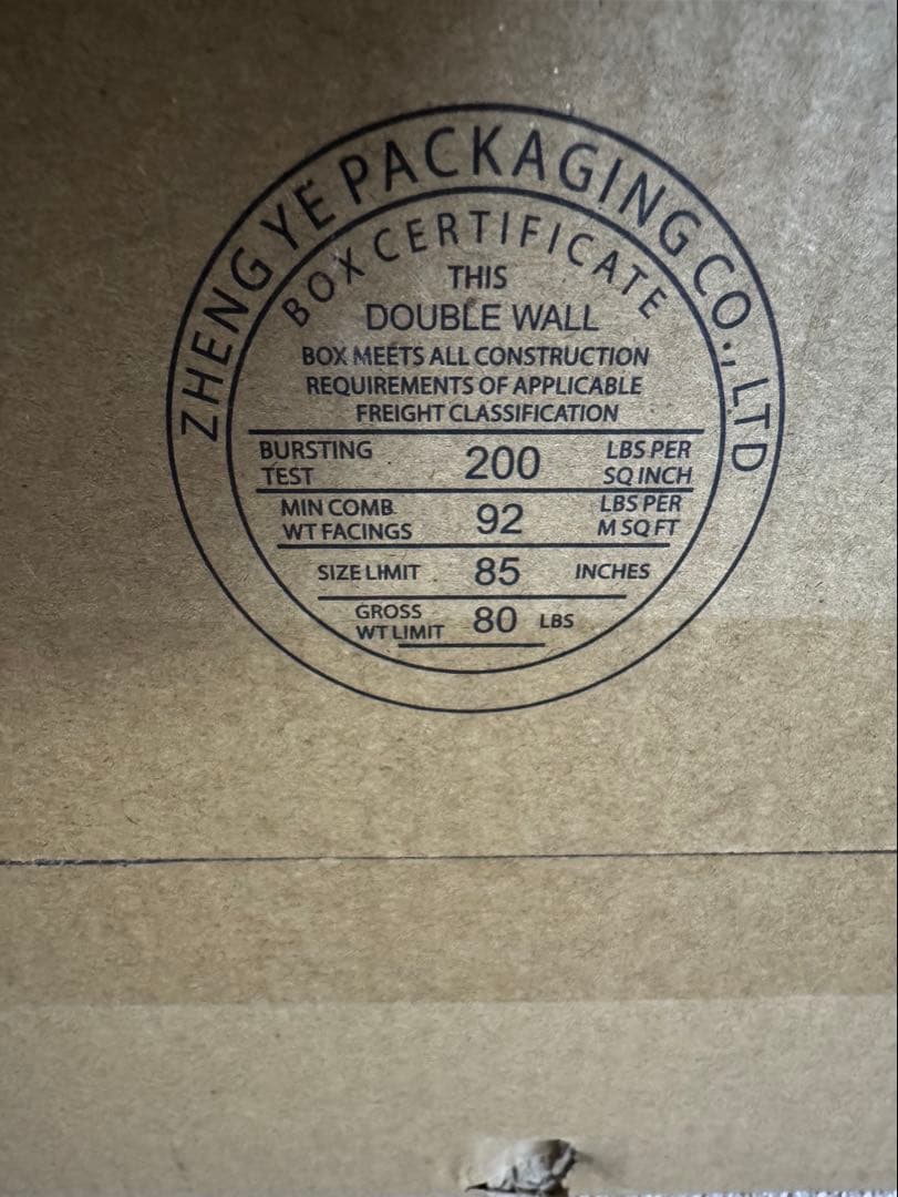 GIGABYTE M27Q P 27インチ モニター