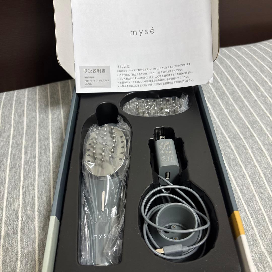 ヤーマン公式ストア購入！美品　ミーゼスカルプリフトアクティブプラス