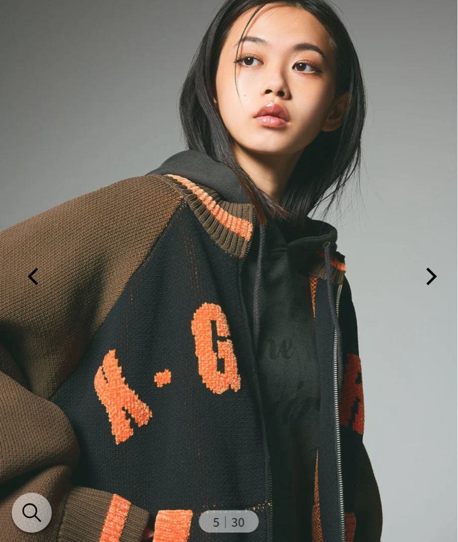 X-girl ニットジャケット