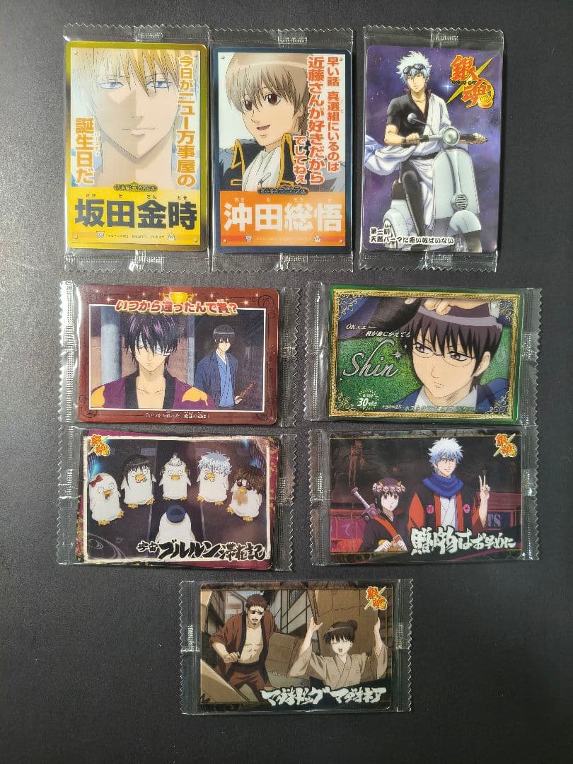 銀魂 カード まとめ売り