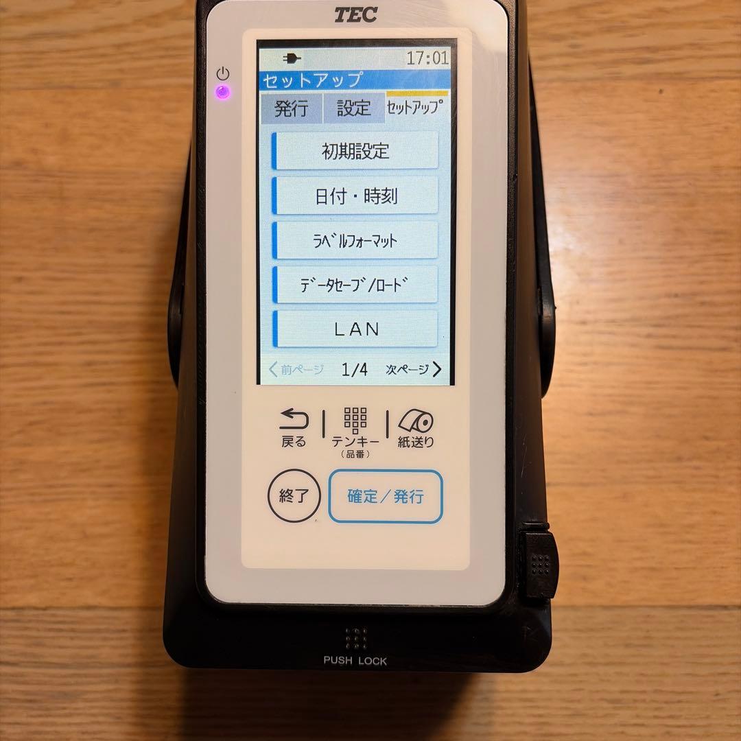 最終値下！TEC KP-30-BT-R 業務用ラベルプリンター