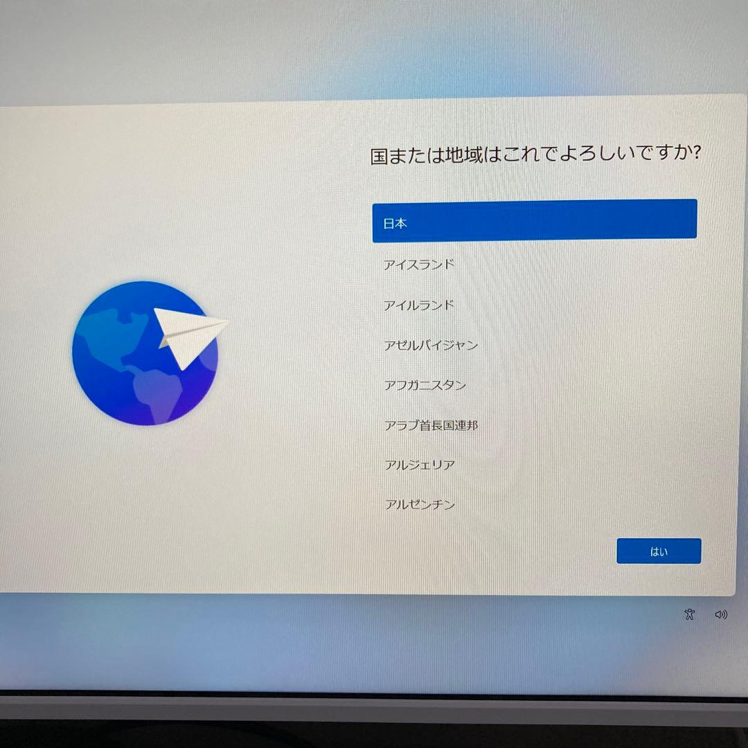 DELL Optiplex 3060 SFF デスクトップPC
