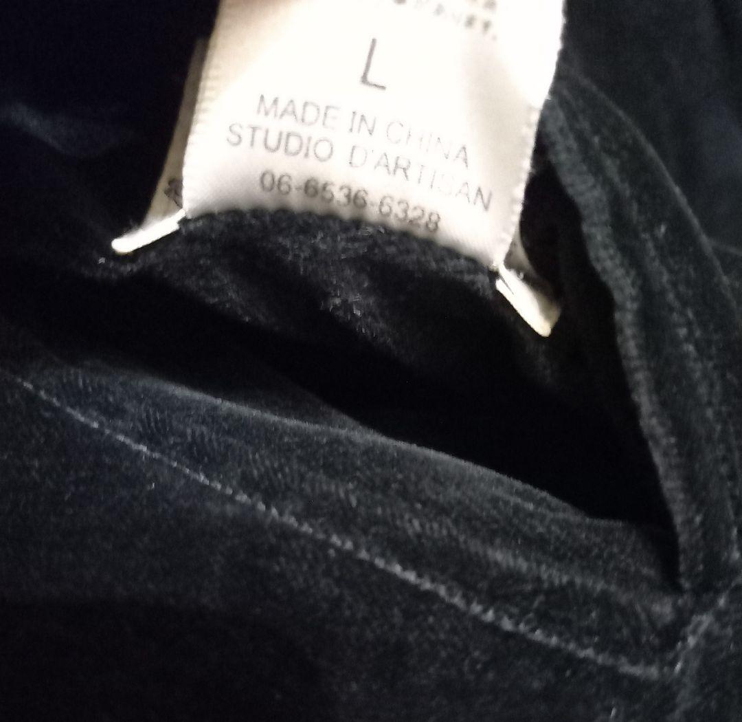 専用ステュディオダルチザン ALABUTA 別珍 スカジャン リバーシブル L