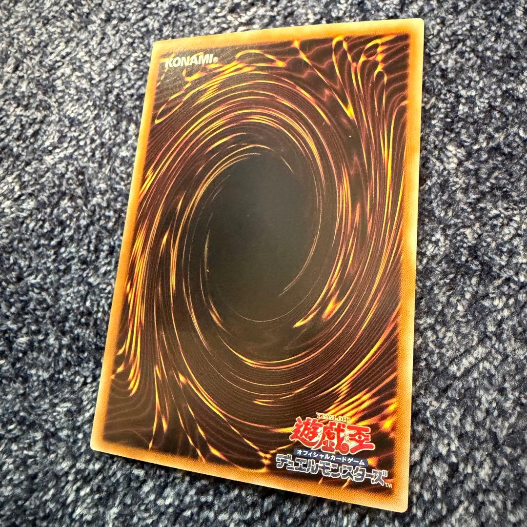 早い者勝ち！遊戯王　バラ売り可能　レリーフセット　レインボーネオス