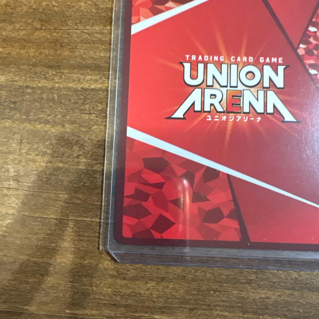 ユニアリ　倉本　千奈　SR ★★ パラレル