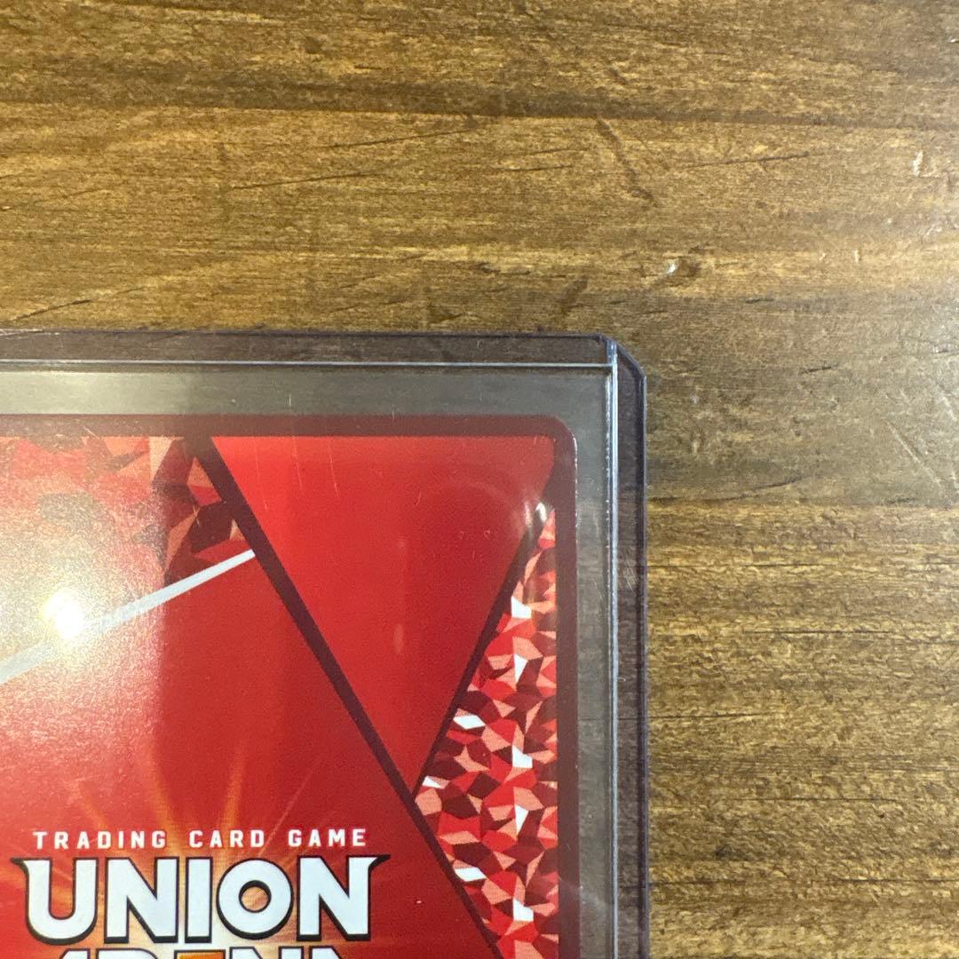 ユニアリ　倉本　千奈　SR ★★ パラレル