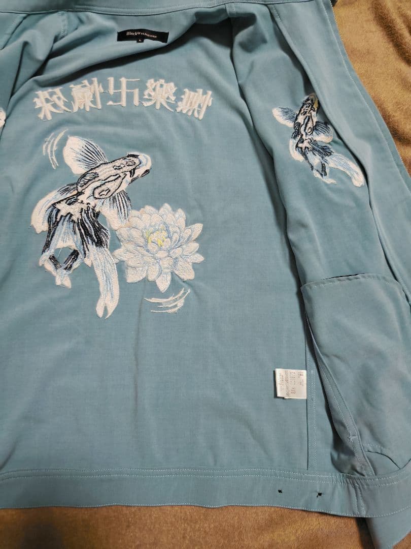 美品 VANQUISH 日本限定 デニム色 スカジャン 花 vintage