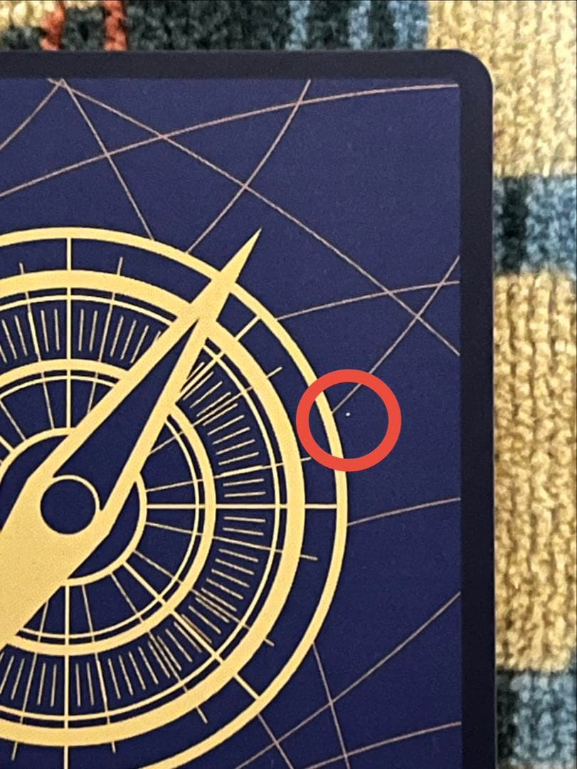 ONE PIECE カードゲーム ジュエリー・ボニー コミパラ OP12-118