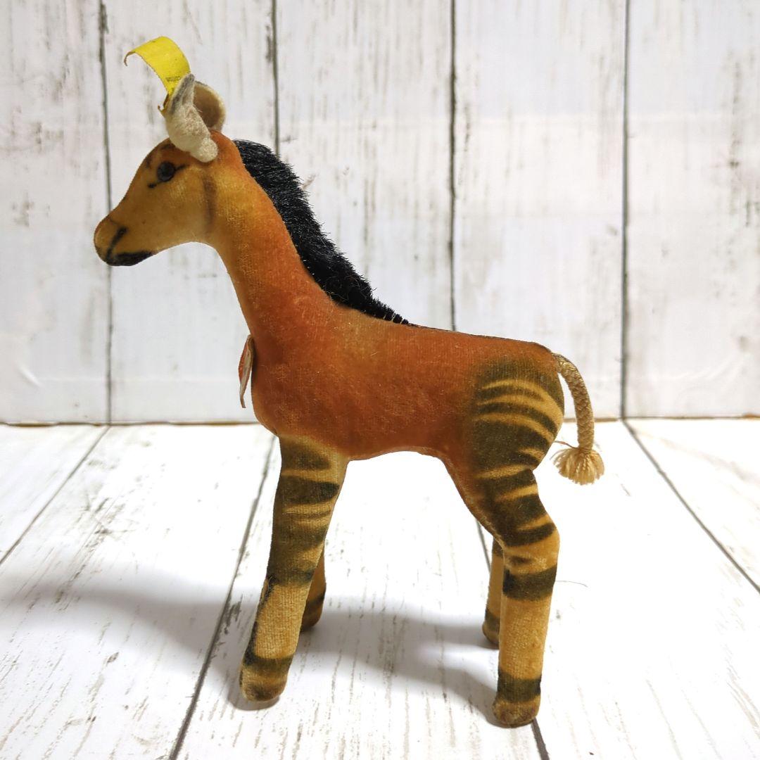 「ゆか様用2点」シュタイフ オカピ&キリン ヴィンテージ Steiff ドイツ