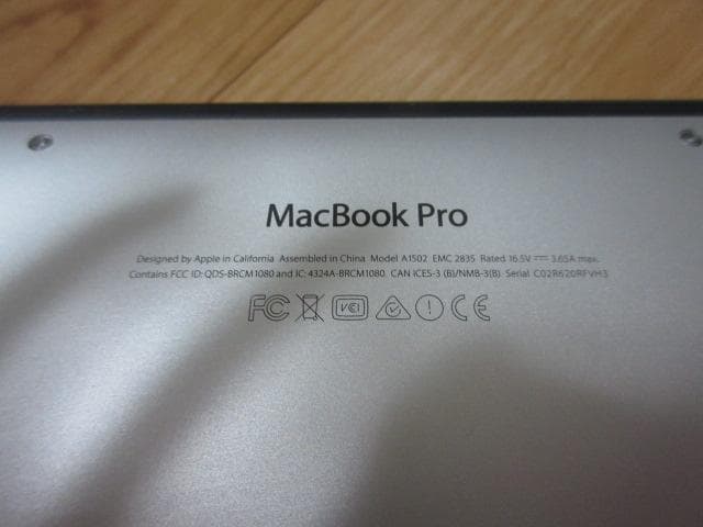 値引不可ジャンクMACBOOKPRO 13インチRetina Early2015