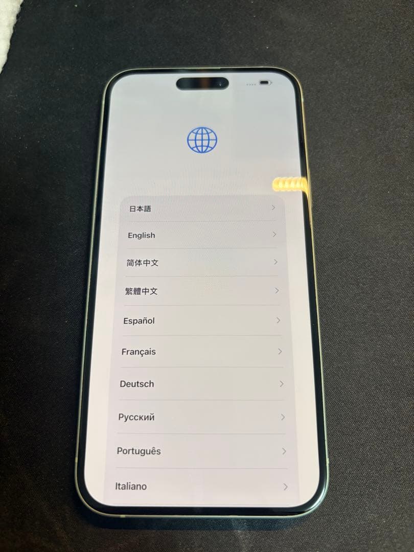 スマートフォン本体 Apple iPhone 15 Plus 256GB