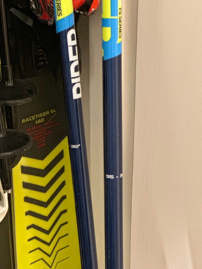 スキー SALOMON SKI KIDS SET