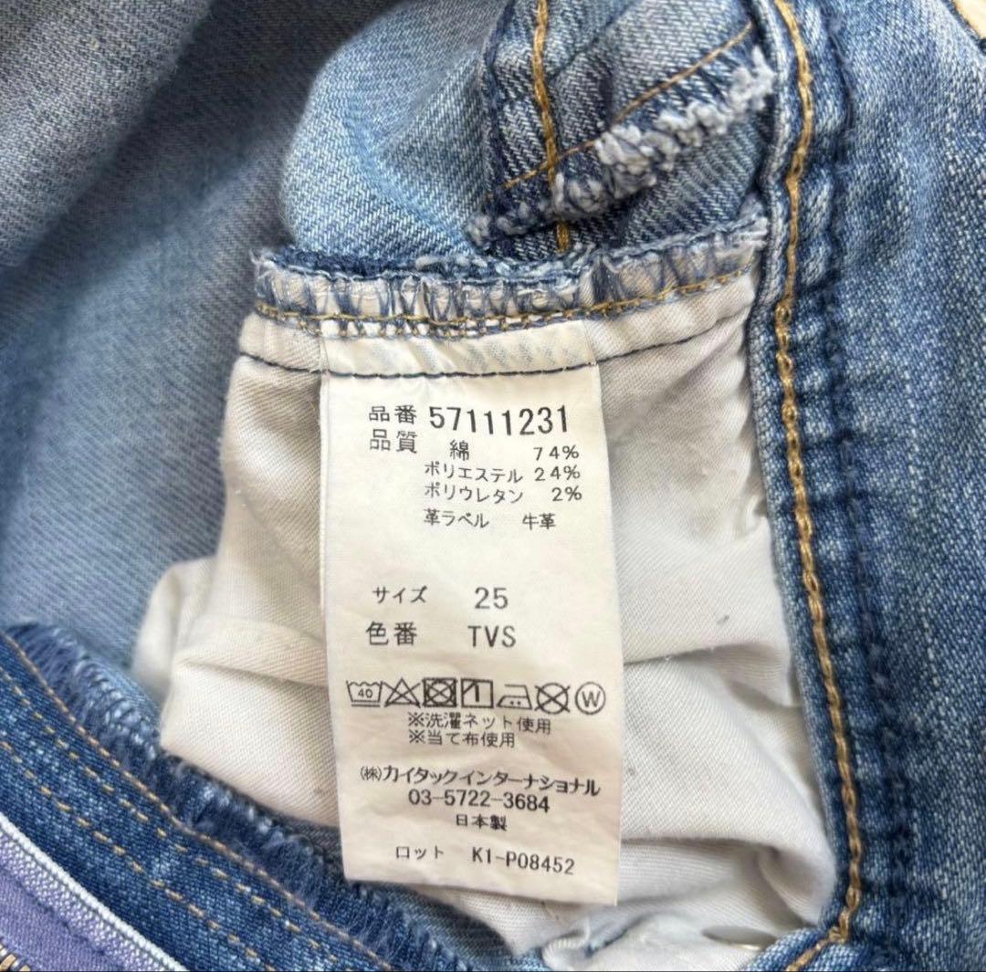 美品 YANUK ヤヌーク ボーイズストレートデニム LEA 57111231