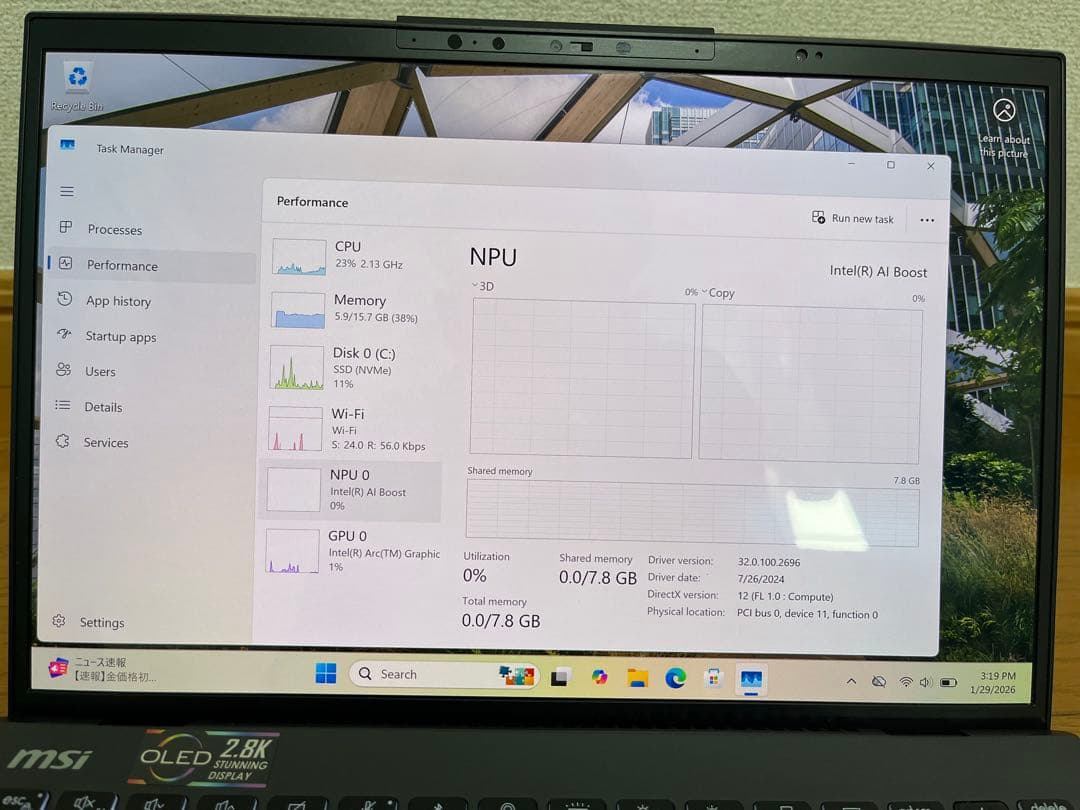 Windowsノート本体 MSI Prestige 13 AI Evo A1MG