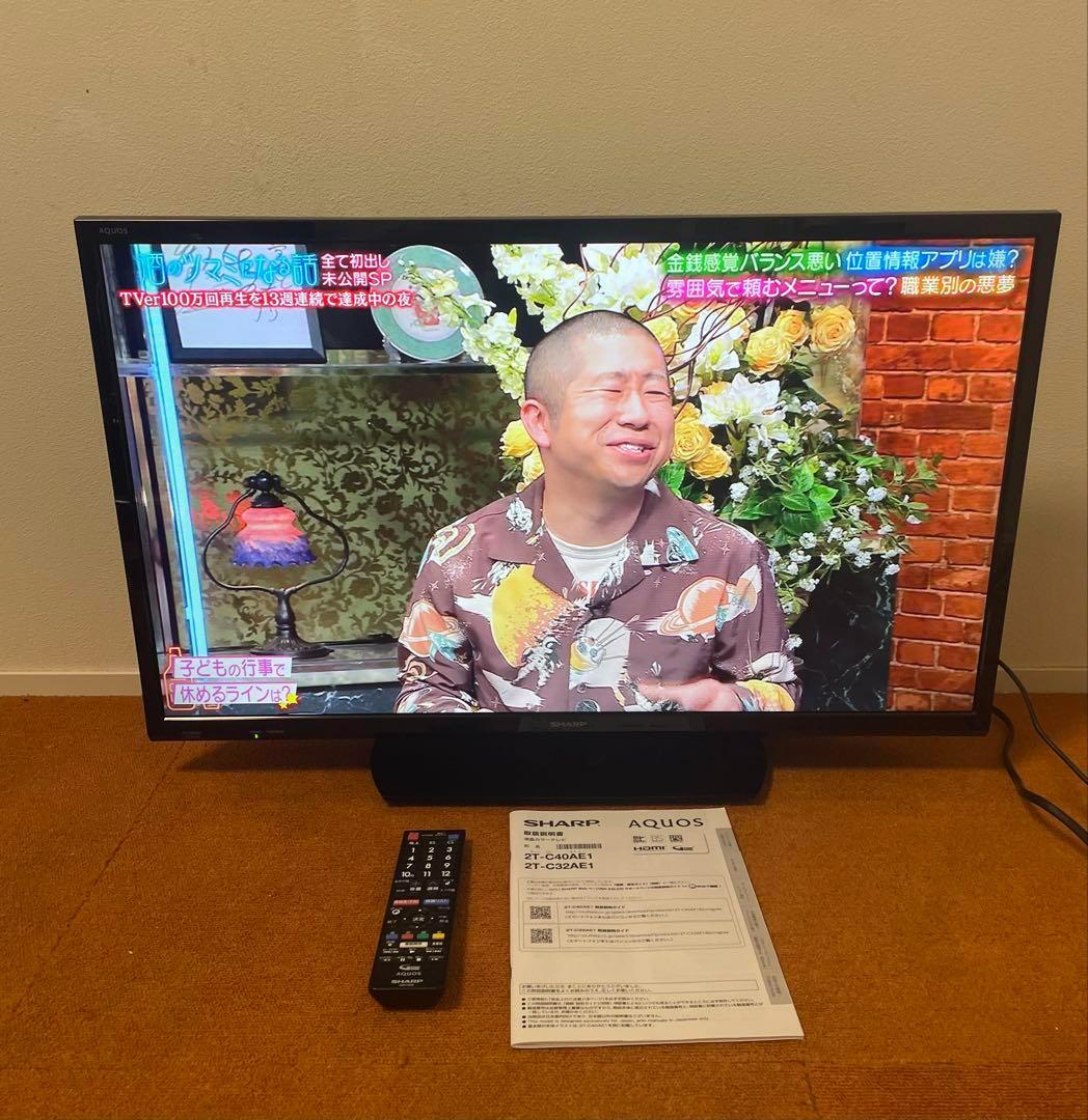 SHARP 液晶テレビ 32V型 2019年製 AQUOS 2T-C32AE1