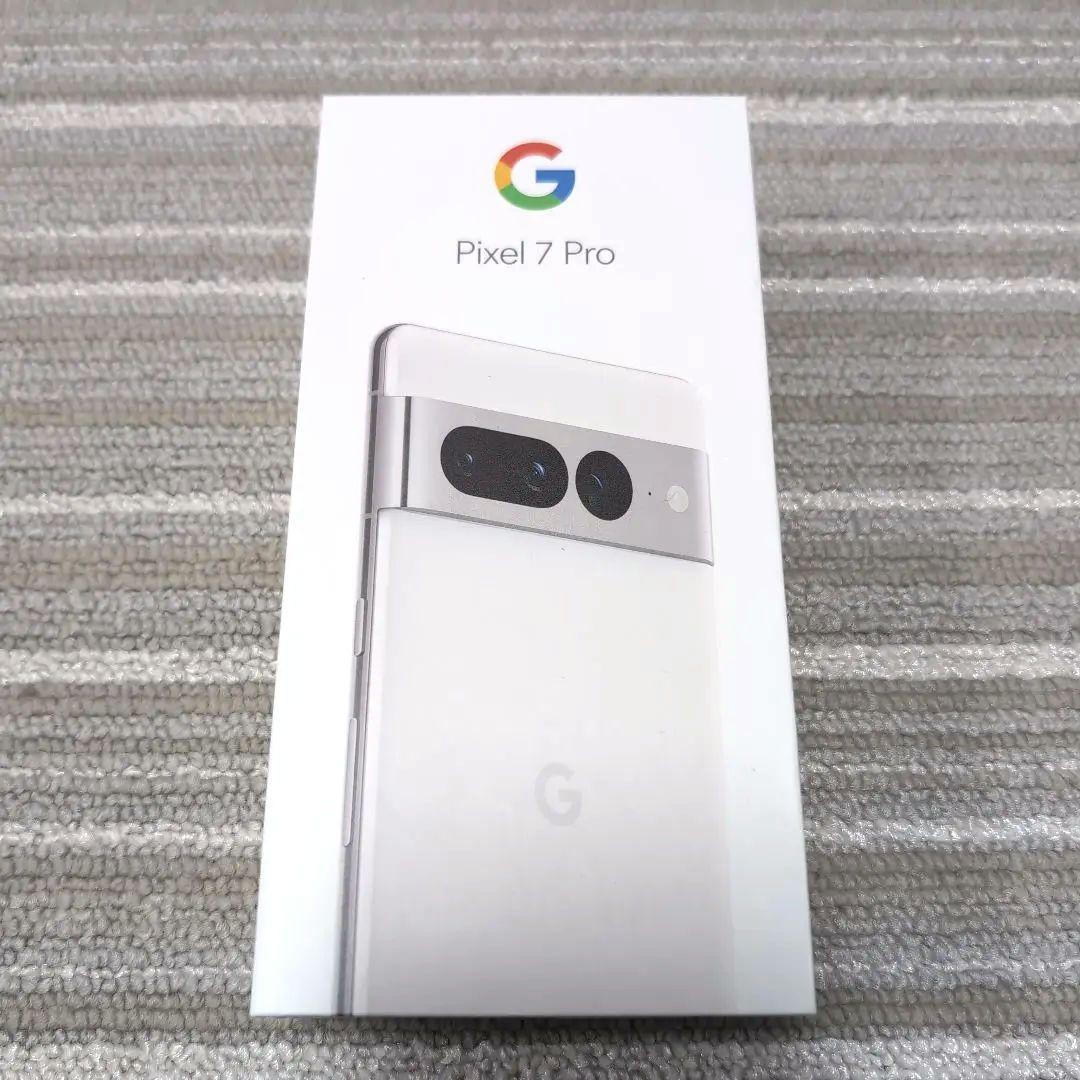 【週末限定値下げ】未使用　Google Pixel7Pro  128GB