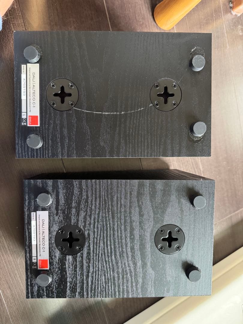 DALI ALTECO C-1 2本セット ①