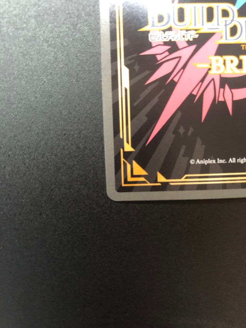 ビルディバイド 偽物語 つきひフェニックス 阿良々木月火 BR おまけ付き