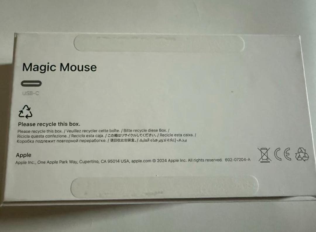 【超美品】Apple Magic Mouse USB-C ホワイト　最新モード