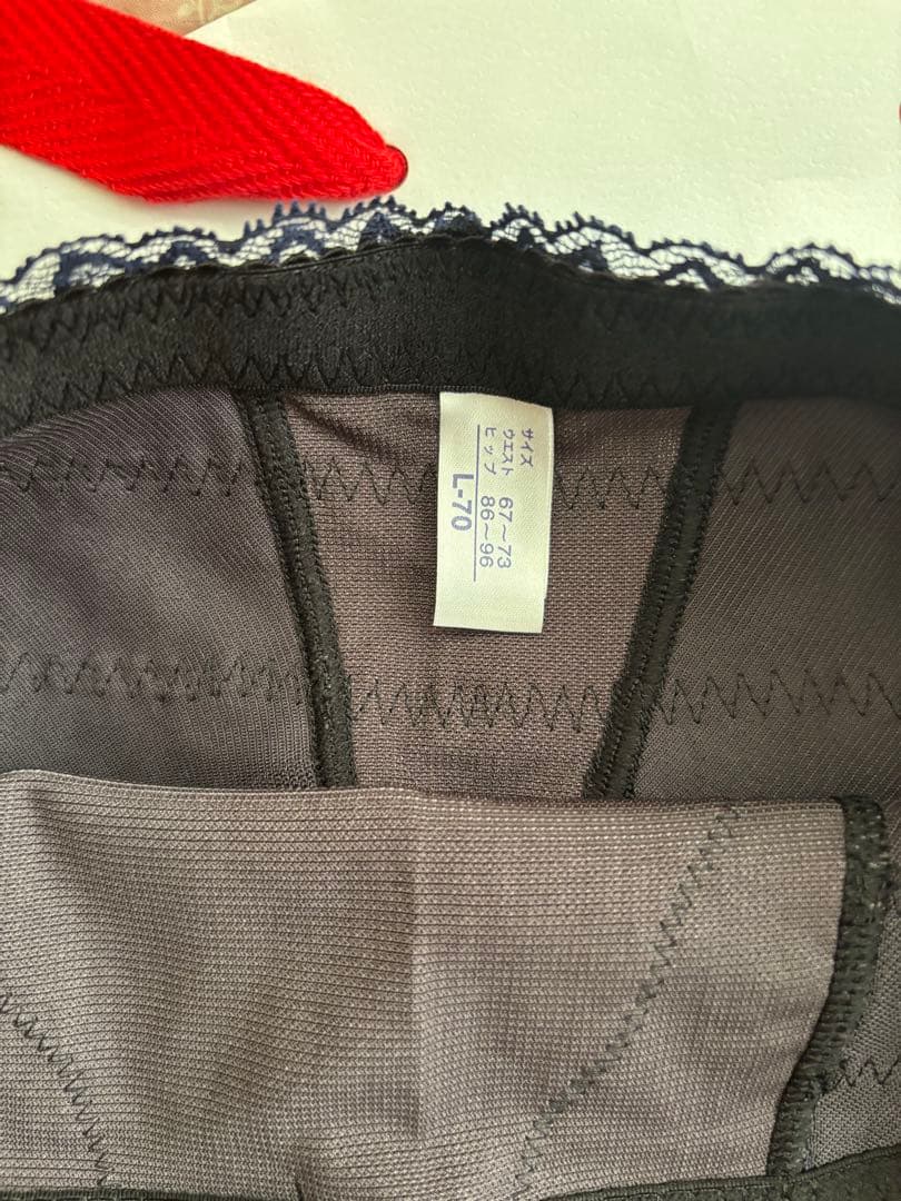 マルコ 補正下着 カーヴィシャス ロングガードル L-70