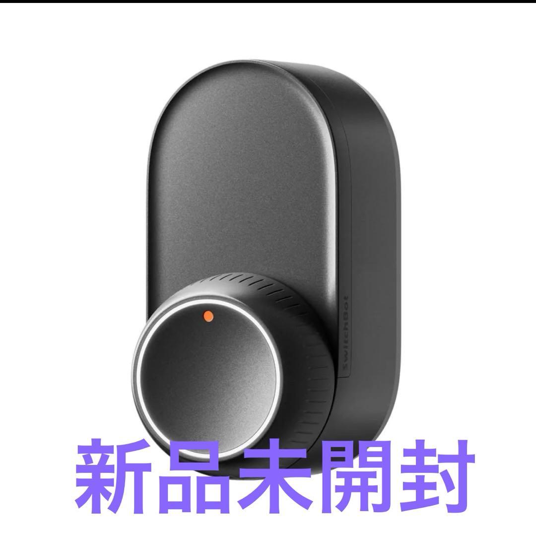 SwitchBot スイッチボット　スマートロックultra