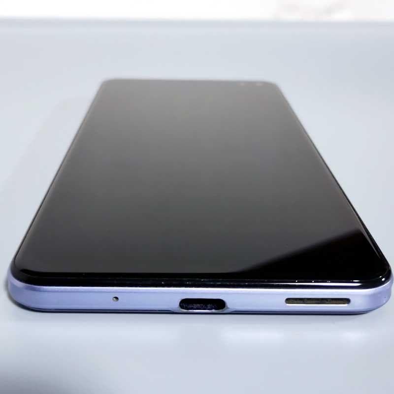 AQUOS sense4 Plus【箱・充電器付】SH-M16