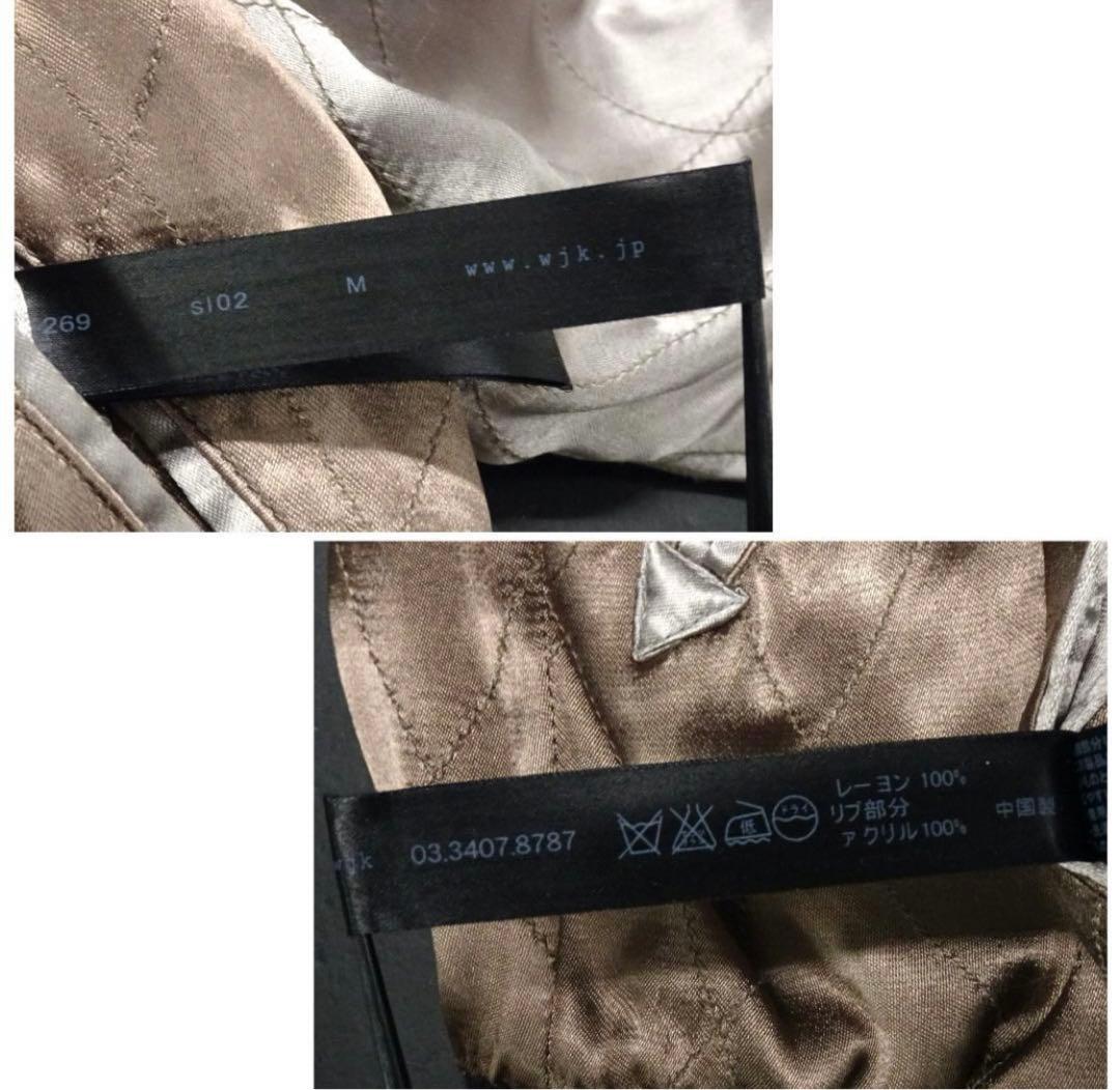 WJK 刺繍 リバーシブル スカジャン