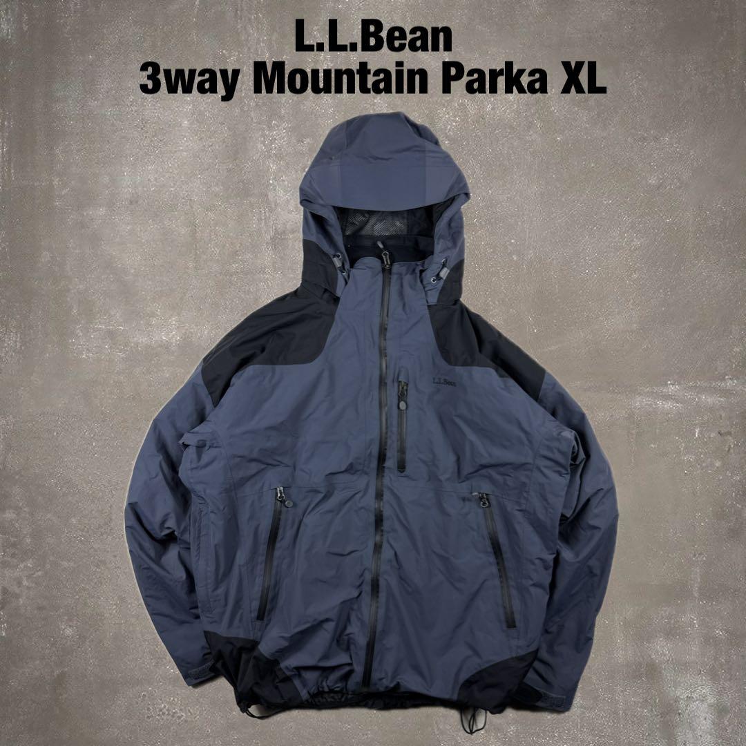 llbean ナイロンジャケット マウンテンパーカー プリマロフト中綿ライナー